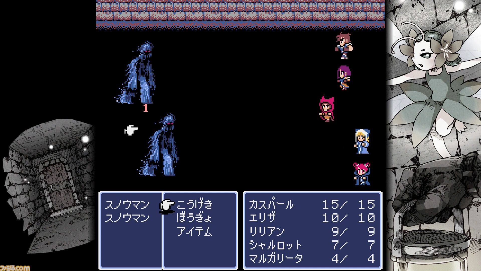 Dungeon Antiqua』自動生成マップやハクスラ要素でくり返し遊べる