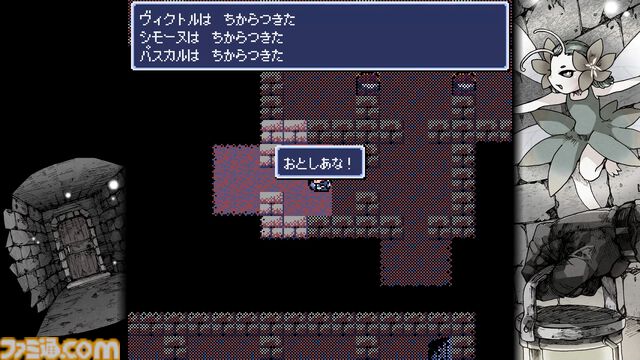 『Dungeon Antiqua』自動生成マップやハクスラ要素でくり返し遊べるダンジョンRPG。Switch、PS5、Xbox版が7月30日発売