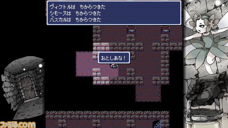 『Dungeon Antiqua』自動生成マップやハクスラ要素でくり返し遊べるダンジョンRPG。Switch、PS5、Xbox版が7月30日発売