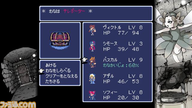 『Dungeon Antiqua』自動生成マップやハクスラ要素でくり返し遊べるダンジョンRPG。Switch、PS5、Xbox版が7月30日発売