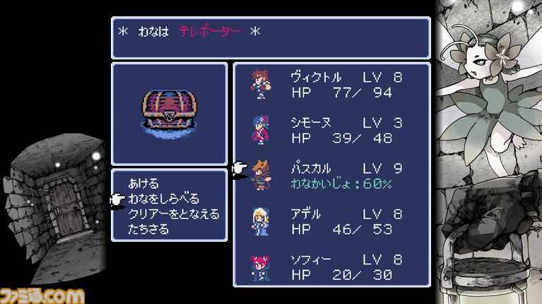 『Dungeon Antiqua』自動生成マップやハクスラ要素でくり返し遊べるダンジョンRPG。Switch、PS5、Xbox版が7月30日発売