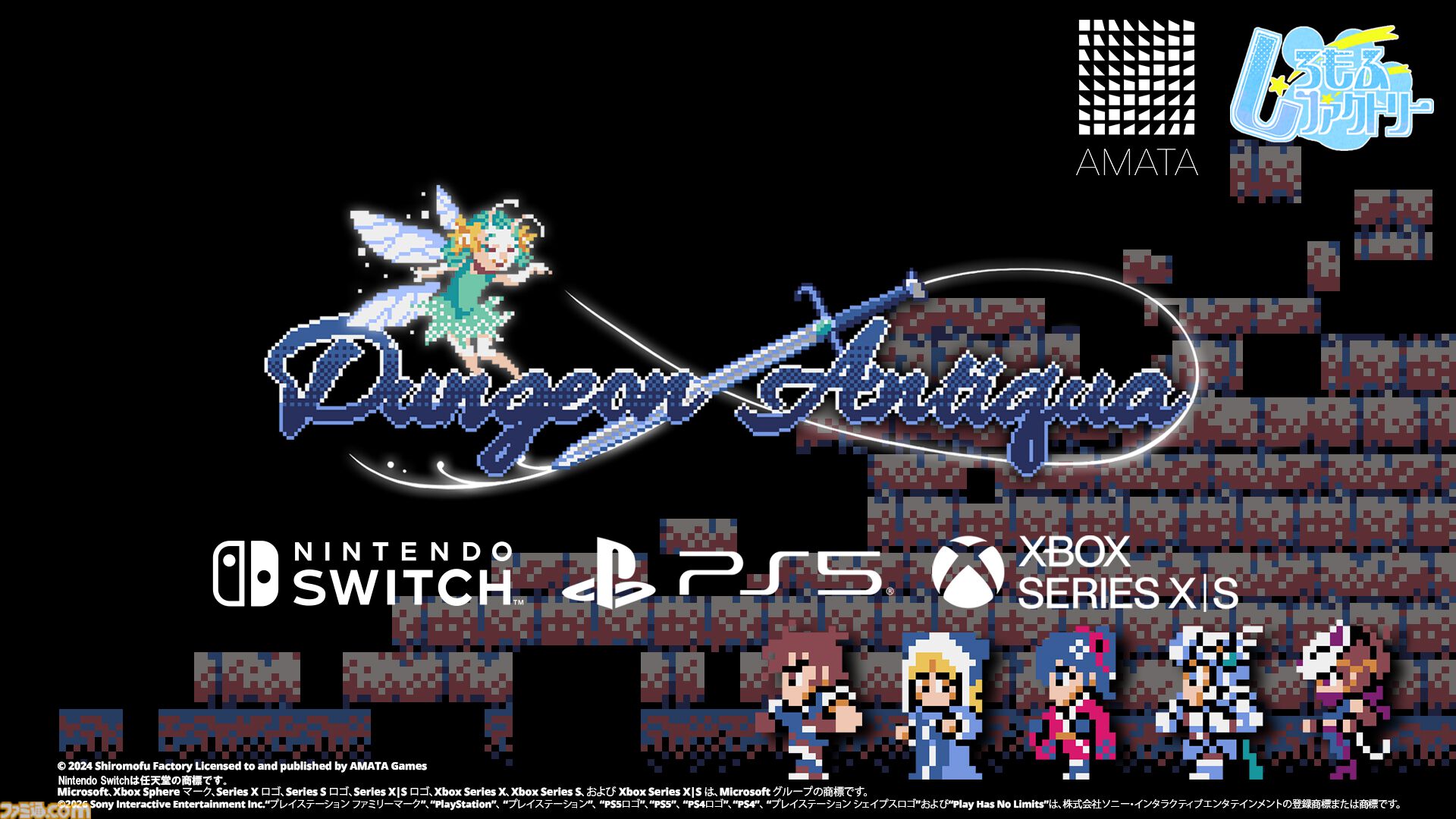 画像ページ (1/8) 『Dungeon Antiqua』自動生成マップやハクスラ要素で