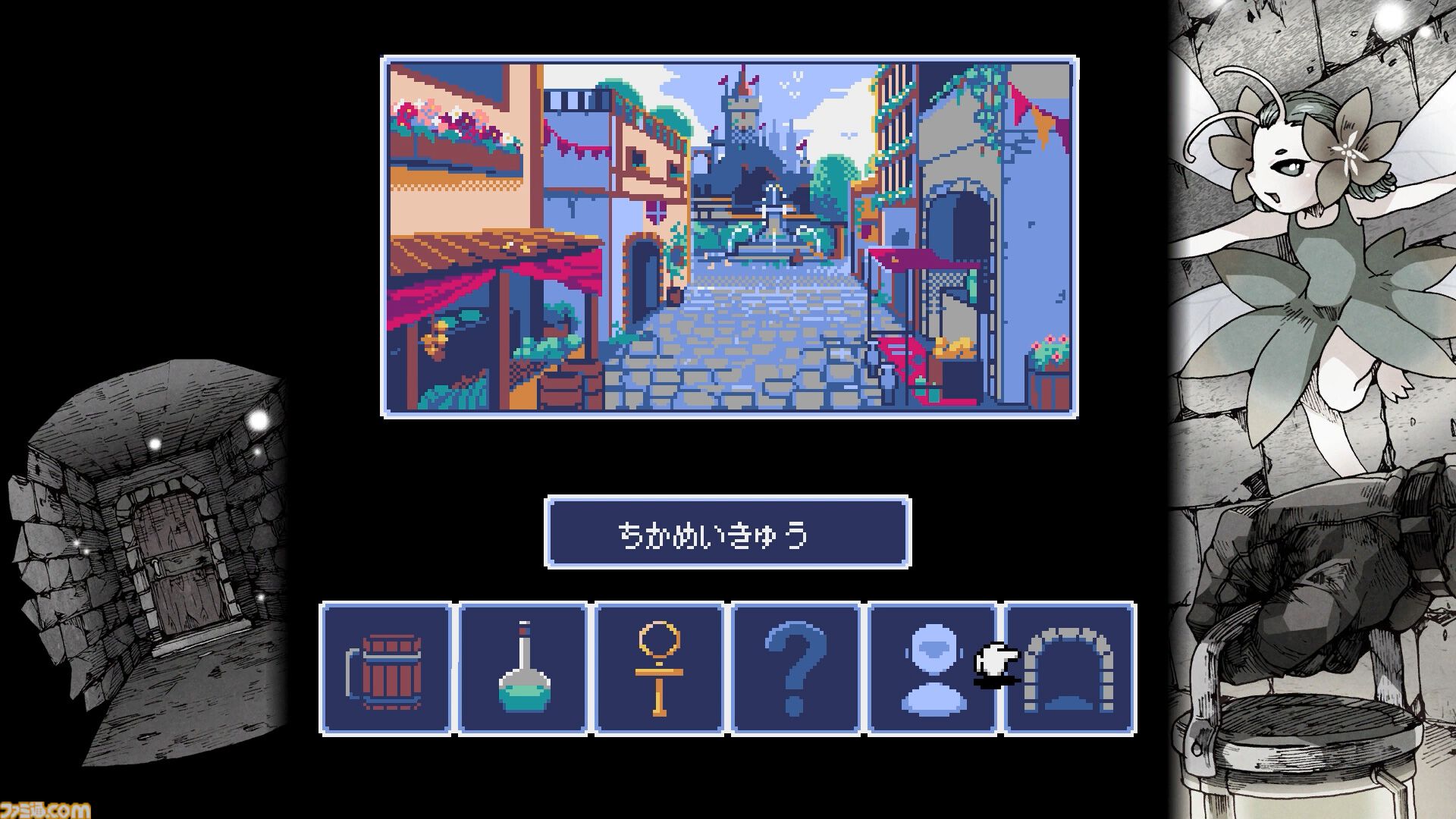 画像ページ (6/8) 『Dungeon Antiqua』自動生成マップやハクスラ要素で