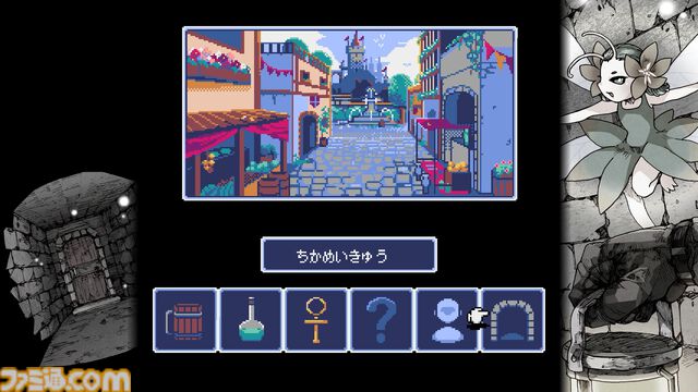『Dungeon Antiqua』自動生成マップやハクスラ要素でくり返し遊べるダンジョンRPG。Switch、PS5、Xbox版が7月30日発売