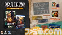 『Back to the Dawn』動物たちのサスペンス脱獄RPG、PS5版が10月22日発売。仲村宗悟、間宮康弘らの日本語ボイスを収録