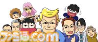 ギャグあり新作麻雀ゲーム『ぎゅわんぶらあ自己中心派』シリーズ最新作が2026年秋に発売。麻雀界を支配するグレート・ドランプをわからせろ