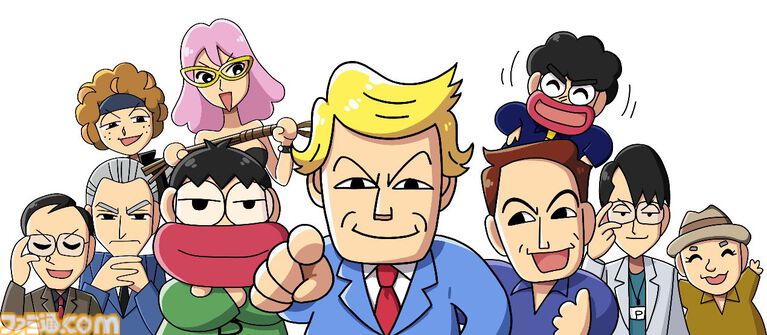ギャグあり新作麻雀ゲーム『ぎゅわんぶらあ自己中心派』シリーズ最新作が2026年秋に発売。麻雀界を支配するグレート・ドランプをわからせろ