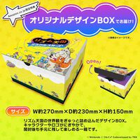 【Amazon予約数ランキング】発売迎える『リズム天国 ミラクルスターズ』首位を維持。同じく発売の『がんばれゴエモン大集合!』2位【6/21～6/27】