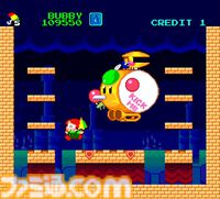 『レインボー★パラソルコレクション』収録作のひとつ『パラソルスター』現行機移植を記念したインタビューが公開。PCエンジン版開発者が当時の裏側を語る