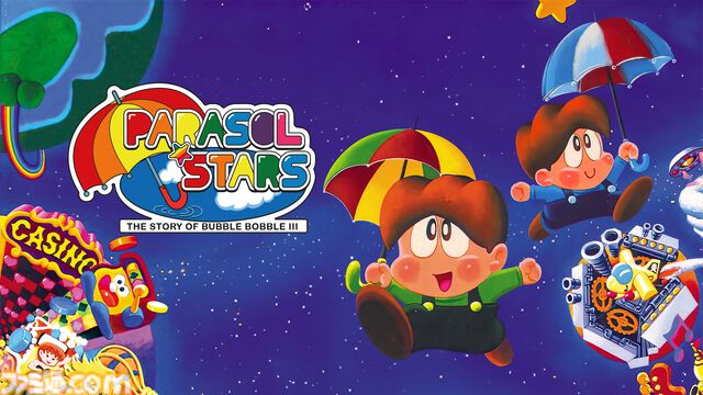 『レインボー★パラソルコレクション』収録作のひとつ『パラソルスター』現行機移植を記念したインタビューが公開。PCエンジン版開発者が当時の裏側を語る