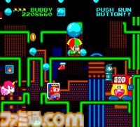 『レインボー★パラソルコレクション』収録作のひとつ『パラソルスター』現行機移植を記念したインタビューが公開。PCエンジン版開発者が当時の裏側を語る