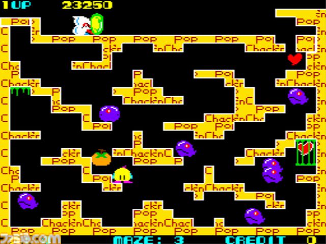 『レインボー★パラソルコレクション』収録作のひとつ『パラソルスター』現行機移植を記念したインタビューが公開。PCエンジン版開発者が当時の裏側を語る