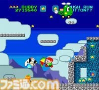 『レインボー★パラソルコレクション』収録作のひとつ『パラソルスター』現行機移植を記念したインタビューが公開。PCエンジン版開発者が当時の裏側を語る