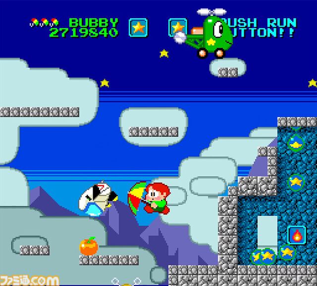 『レインボー★パラソルコレクション』収録作のひとつ『パラソルスター』現行機移植を記念したインタビューが公開。PCエンジン版開発者が当時の裏側を語る