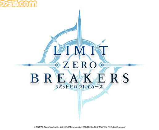 『リミットゼロ ブレイカーズ』βテストを“ぶいすぽっ!”小雀ととらVTuber3名が振り返る。CBT振り返り座談会が7月10日19時より配信