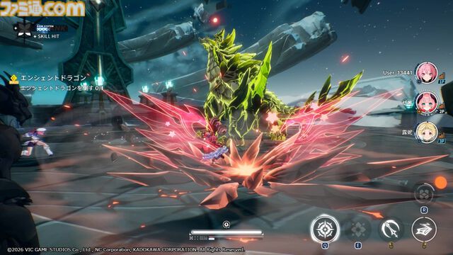 『リミットゼロ ブレイカーズ』βテストを“ぶいすぽっ！”小雀ととらVTuber3名が振り返る。CBT振り返り座談会が7月10日19時より配信