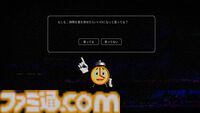 謎解きゲーム『ゆるゆる生配信する推しは100万回死ぬ』が7月に発売。うっかり死んでしまう幼なじみの配信者を救うために時間をループするADV