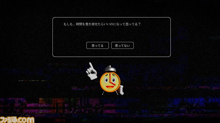 謎解きゲーム『ゆるゆる生配信する推しは100万回死ぬ』が7月に発売。うっかり死んでしまう幼なじみの配信者を救うために時間をループするADV