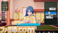 『スーパーリアル麻雀VR』“謎の光”で局部を隠すコンプライアンスが搭載（安心）。令和から昭和まで、3段階で光の太さが変化