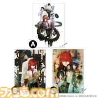 『シュタインズ・ゲート』約2.7mの人工衛星を秋葉原で展示。オカリン・紅莉栖モデルの白衣も販売されるポップアップイベントが8月29日・30日に開催