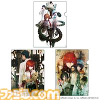 『シュタインズ・ゲート』約2.7mの人工衛星を秋葉原で展示。オカリン・紅莉栖モデルの白衣も販売されるポップアップイベントが8月29日・30日に開催