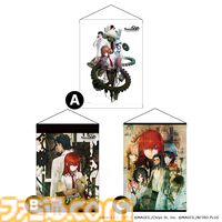 『シュタインズ・ゲート』約2.7mの人工衛星を秋葉原で展示。オカリン・紅莉栖モデルの白衣も販売されるポップアップイベントが8月29日・30日に開催