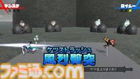 『ケツバトラー』誰もシリ得ないゲーム誕生秘話。『グラブル』コラボは奇跡の出会いだった。ベルゼバブはゴリラに有利、ゴリラ需要など、お尻で語り合うインタビュー