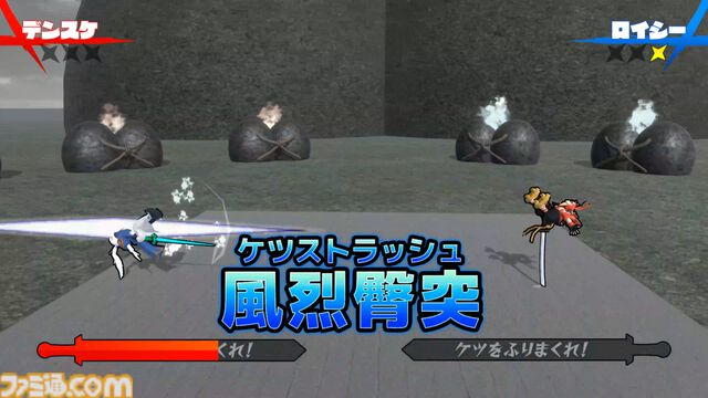 『ケツバトラー』誰もシリ得ないゲーム誕生秘話。『グラブル』コラボは奇跡の出会いだった。ベルゼバブはゴリラに有利、ゴリラ需要など、お尻で語り合うインタビュー