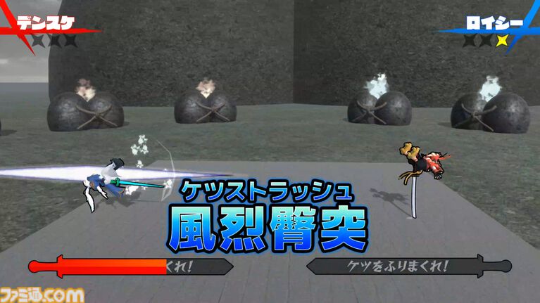 『ケツバトラー』誰もシリ得ないゲーム誕生秘話。『グラブル』コラボは奇跡の出会いだった。ベルゼバブはゴリラに有利、ゴリラ需要など、お尻で語り合うインタビュー