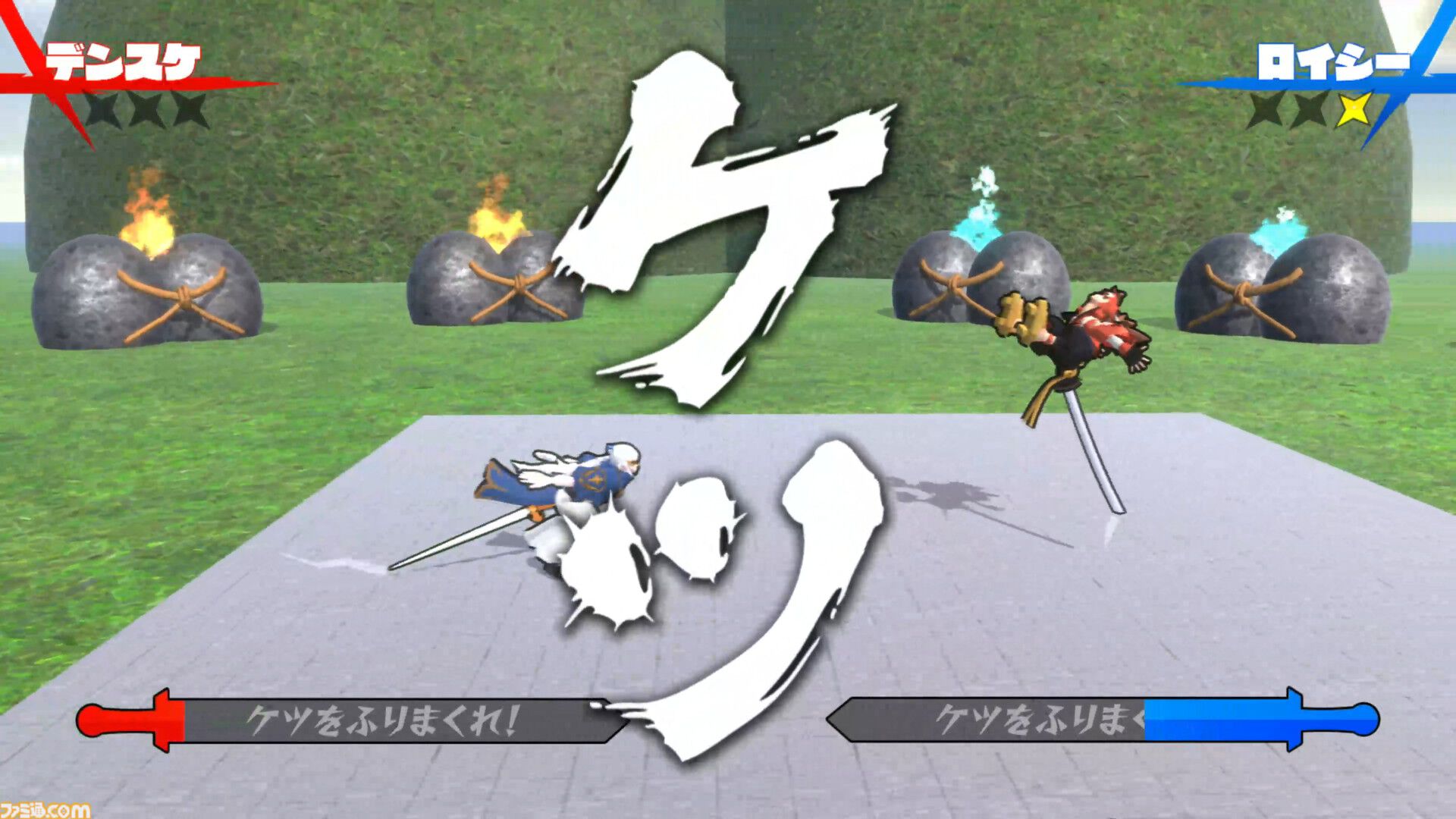 『ケツバトラー』誰もシリ得ないゲーム誕生秘話。『グラブル』コラボは奇跡の出会いだった。ベルゼバブはゴリラに有利、ゴリラ需要など、お尻で語り合うインタビュー