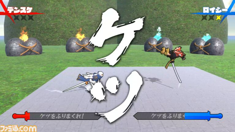 『ケツバトラー』誰もシリ得ないゲーム誕生秘話。『グラブル』コラボは奇跡の出会いだった。ベルゼバブはゴリラに有利、ゴリラ需要など、お尻で語り合うインタビュー