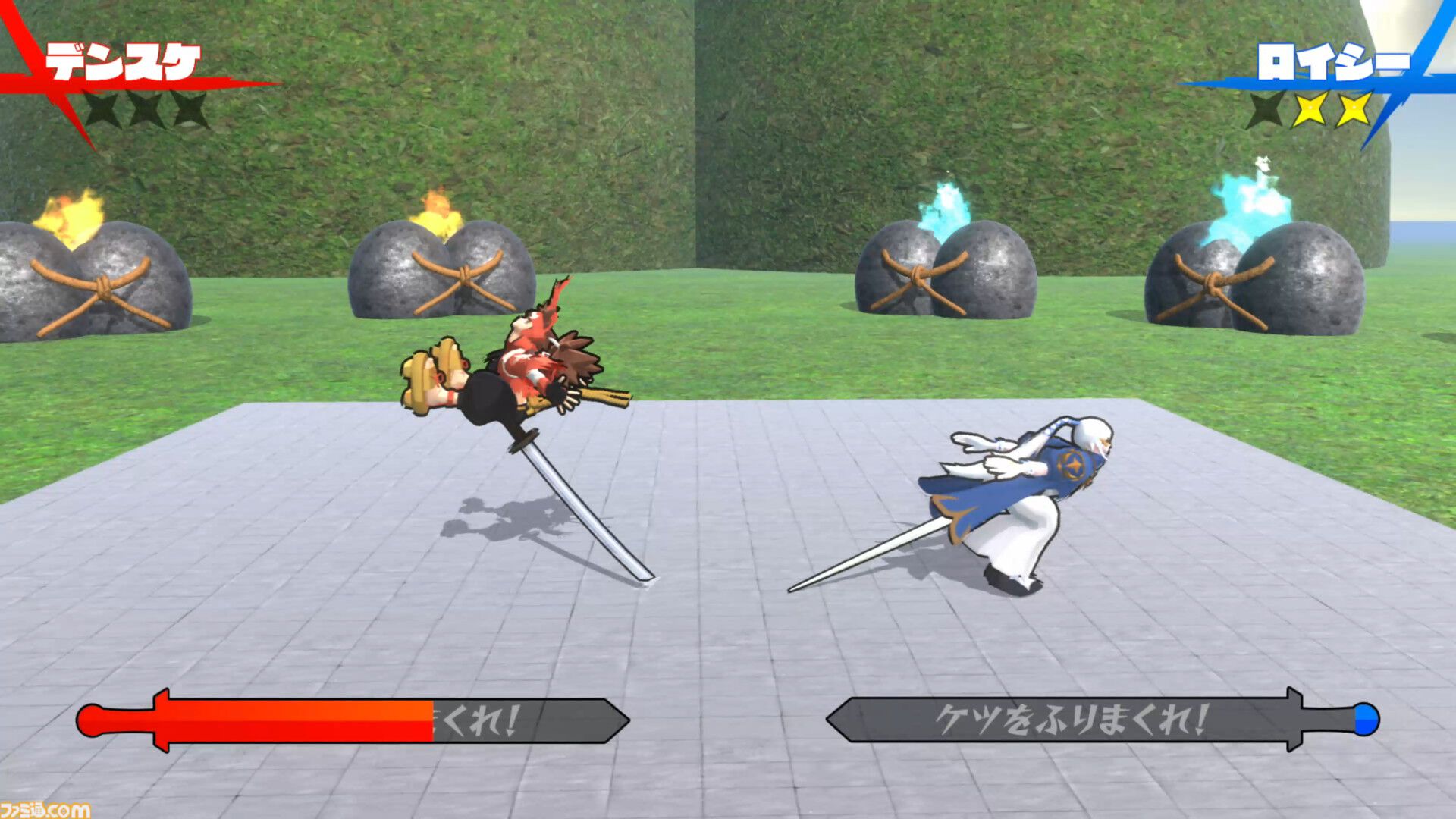 『ケツバトラー』誰もシリ得ないゲーム誕生秘話。『グラブル』コラボは奇跡の出会いだった。ベルゼバブはゴリラに有利、ゴリラ需要など、お尻で語り合うインタビュー