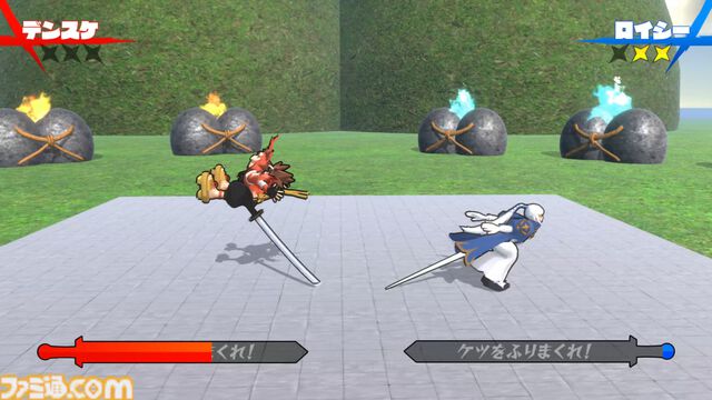 『ケツバトラー』誰もシリ得ないゲーム誕生秘話。『グラブル』コラボは奇跡の出会いだった。ベルゼバブはゴリラに有利、ゴリラ需要など、お尻で語り合うインタビュー