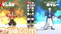 『ケツバトラー』誰もシリ得ないゲーム誕生秘話。『グラブル』コラボは奇跡の出会いだった。ベルゼバブはゴリラに有利、ゴリラ需要など、お尻で語り合うインタビュー