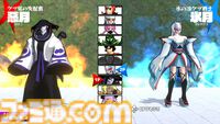 『ケツバトラー』誰もシリ得ないゲーム誕生秘話。『グラブル』コラボは奇跡の出会いだった。ベルゼバブはゴリラに有利、ゴリラ需要など、お尻で語り合うインタビュー