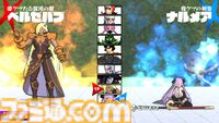 『ケツバトラー』誰もシリ得ないゲーム誕生秘話。『グラブル』コラボは奇跡の出会いだった。ベルゼバブはゴリラに有利、ゴリラ需要など、お尻で語り合うインタビュー