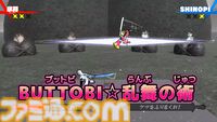 『ケツバトラー』誰もシリ得ないゲーム誕生秘話。『グラブル』コラボは奇跡の出会いだった。ベルゼバブはゴリラに有利、ゴリラ需要など、お尻で語り合うインタビュー