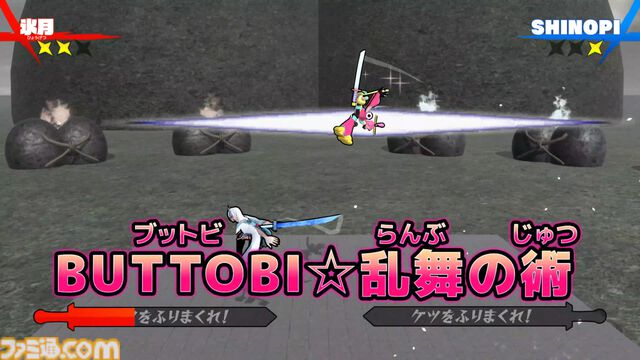 『ケツバトラー』誰もシリ得ないゲーム誕生秘話。『グラブル』コラボは奇跡の出会いだった。ベルゼバブはゴリラに有利、ゴリラ需要など、お尻で語り合うインタビュー