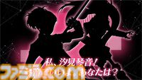 【ペルソナ5X】『ペルソナ3』女性主人公（汐見琴音）が等身大グラフィックで実装決定。『ペルソナ3 ポータブル』とのコラボが開発進行中と発表