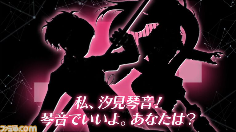 【ペルソナ5X】『ペルソナ3』女性主人公（汐見琴音）が等身大グラフィックで実装決定。『ペルソナ3 ポータブル』とのコラボが開発進行中と発表
