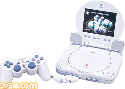 プレステーションワン PS oneが発売された日。丸みを帯びたかわいいデザインで、モニターを
