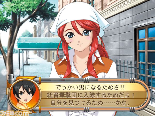 『サクラ大戦V ～さらば愛しき人よ～』が発売された日。人種や性別に囚われない多様性を描いたキャラクターたちが魅力。飛行形態による空中戦も心が踊る！【今日は何の日？】
