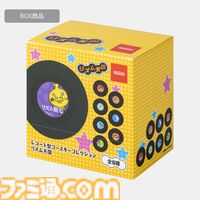 『リズム天国』ウラオモテトートバッグは角度によってバッハが浮かび上がる。リズム脱毛ポーチや輪くぐりアクキーなど新グッズ登場