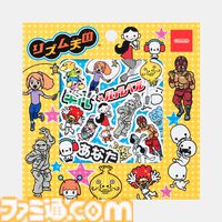 『リズム天国』ウラオモテトートバッグは角度によってバッハが浮かび上がる。リズム脱毛ポーチや輪くぐりアクキーなど新グッズ登場