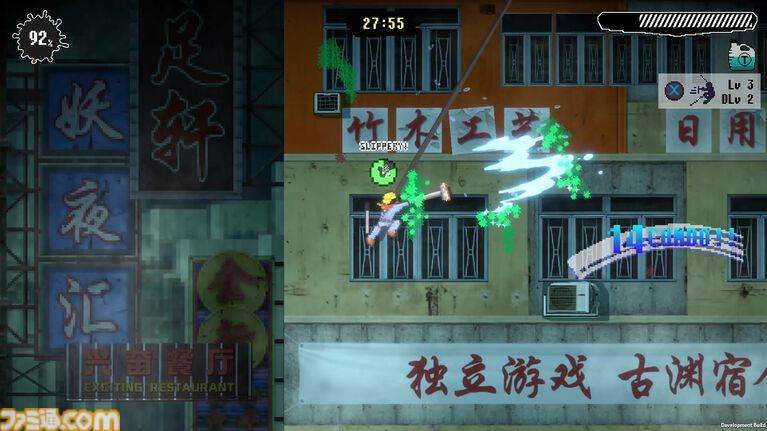 『スカイ・ザ・スクレーパー』夢を追う清掃員による超高層ビル清掃アクションアドベンチャー。Switch 2/Switch/PS5版が今冬に発売