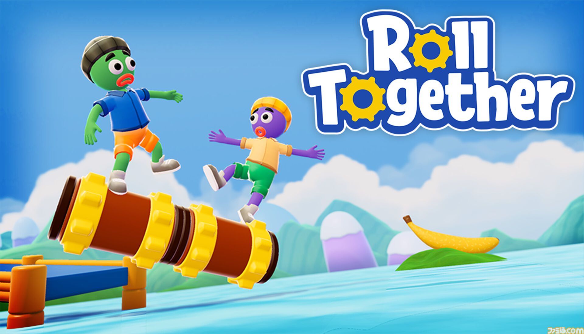 『Roll Together』Steamで7月15日より配信開始。強大なローラーに乗ってふたりで操作する、絶対にうまくいくはずない協力アクションゲーム