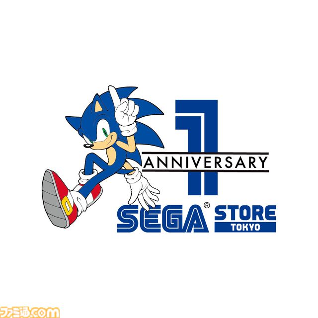 SEGA STORE TOKYOの1周年記念キャンペーンが7月17日より開催。『龍が如く』真島吾朗（真島建設Ver.）、冴島大河がセガ こ～ろシリーズに登場