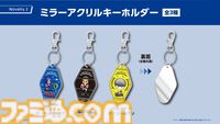 SEGA STORE TOKYOの1周年記念キャンペーンが7月17日より開催。『龍が如く』真島吾朗（真島建設Ver.）、冴島大河がセガ こ～ろシリーズに登場