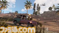 『Rust』Steam版が4600円→2300円の半額セール。敵対勢力と争うも、静かな場所でのんびり暮らすも自由なサバイバルクラフト