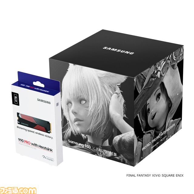 『FF14:黄金のレガシー』サムスンコラボの収納ボックス付きSSDが発売。対象の2TB、4TBモデル購入時にもらえる